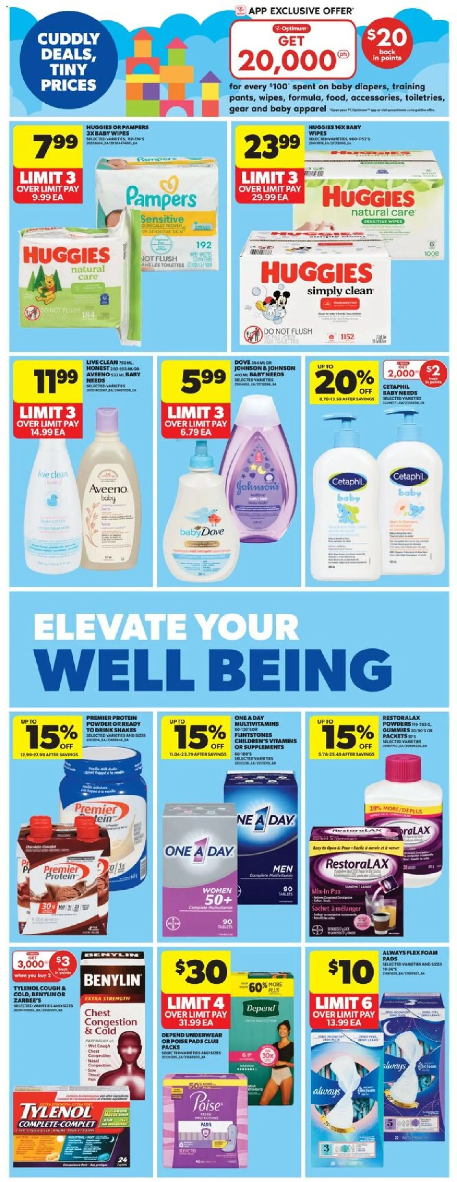 Real Canadian Superstore flyer valid from 11.12.2025 | Page: 25 | Products: Powder, Underwear