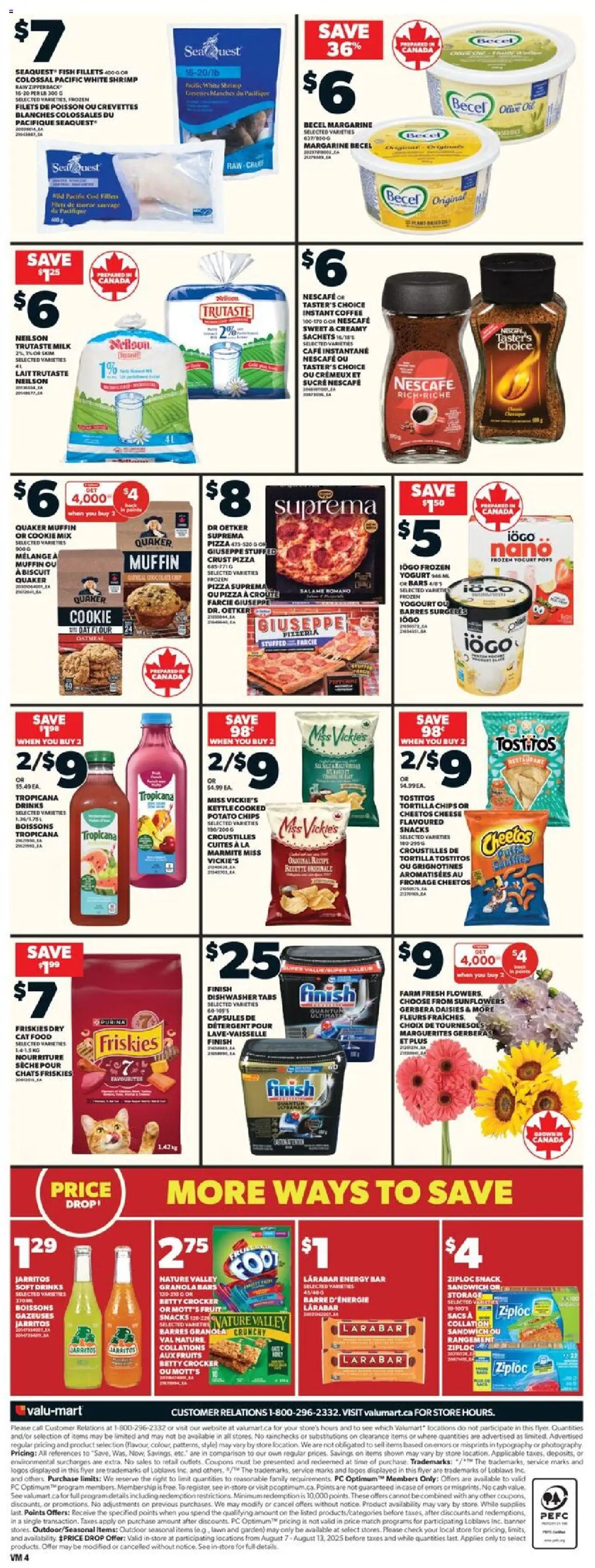 Valu Mart flyer valid from 07.08.2025 | Page: 5