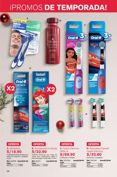 Vista previa de folleto Leonisa - Swimwear de la Leonisa válido desde 05.12.2025 | Página: 4