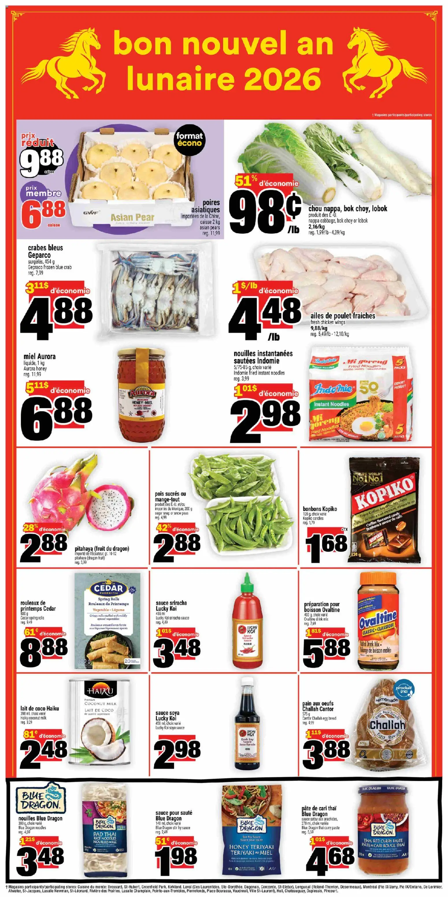 Super C flyer valid from 12.02.2026 | Page: 13