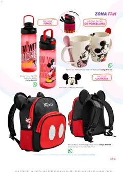 Vista previa de SC Pakar catálogo Premium Women, nuevo folleto de la tienda, válido en México a partir del 27.02.2026 | Página: 557 | Productos: Mouse, Juego, Funda