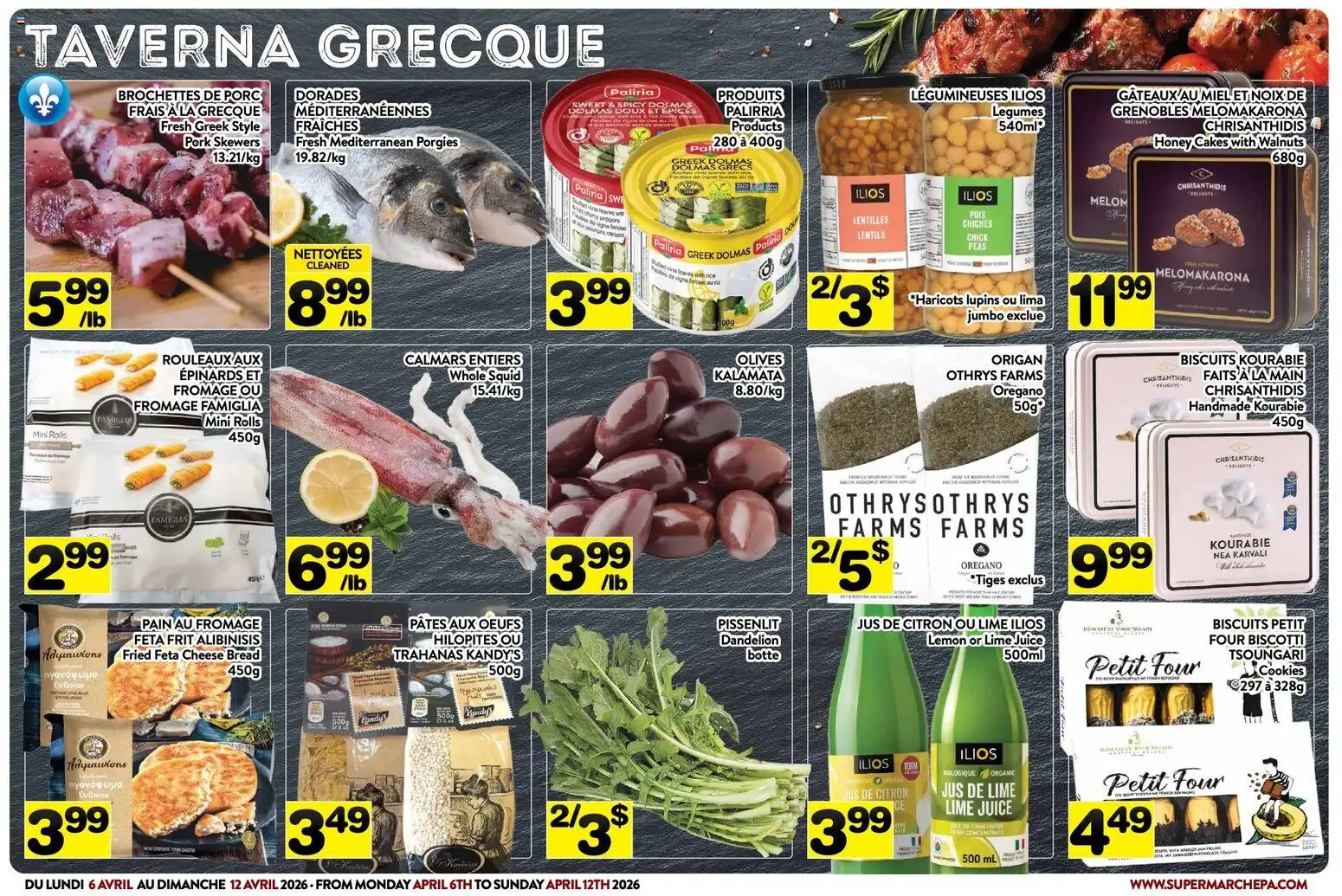 Pa Supermarché flyer valid from 06.04.2026 | Page: 3 | Products: Rice, Cookies, Cheese, Juice