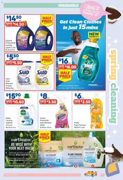 Foodland catalogue - valid from 17.09.2025 | Page: 23 | Products: Household, Plant, Fabric softener, Stain remover