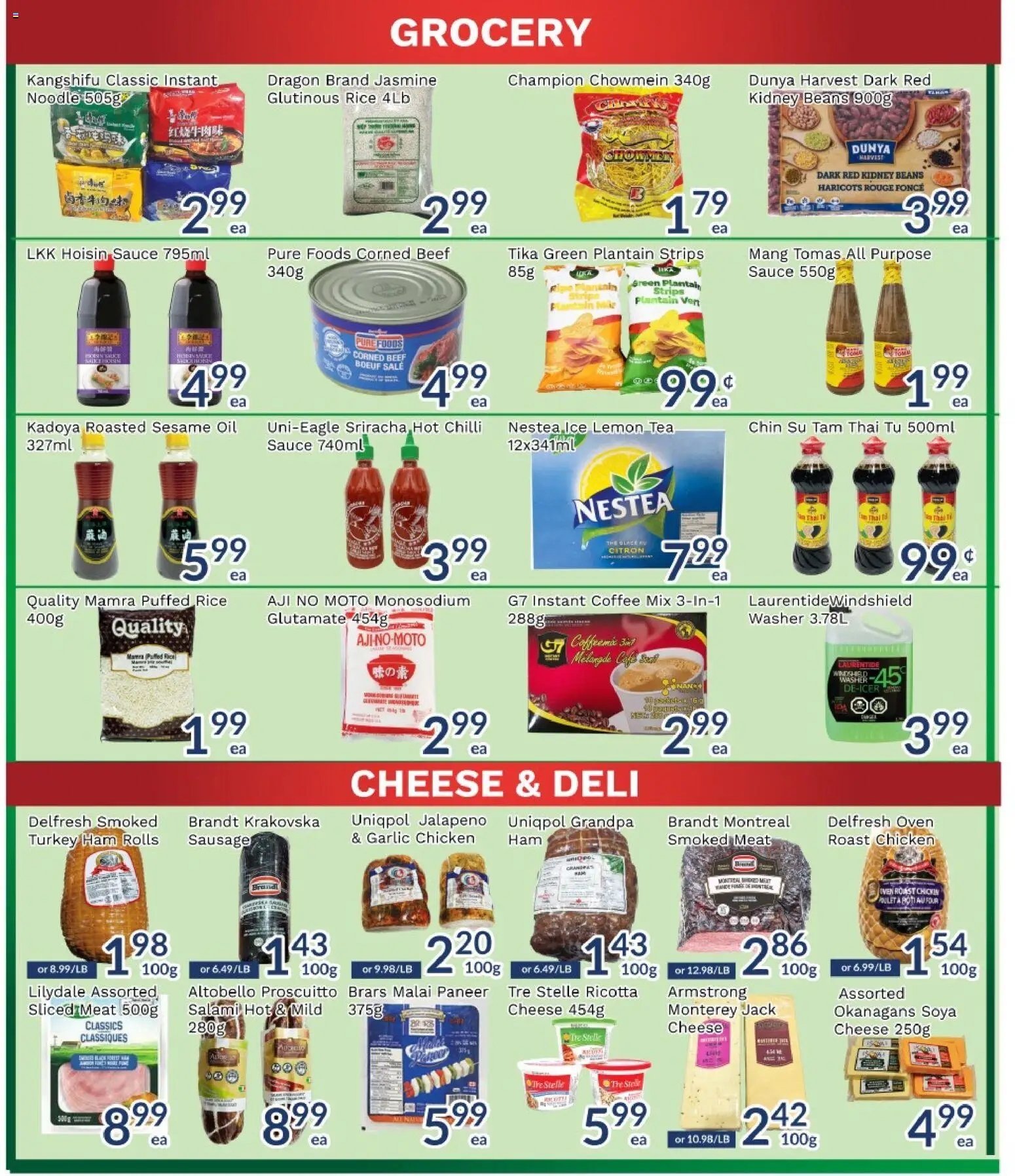 Oceans flyer valid from 27.02.2026 | Page: 3 | Products: Rice, Tea, Oven, Coffee