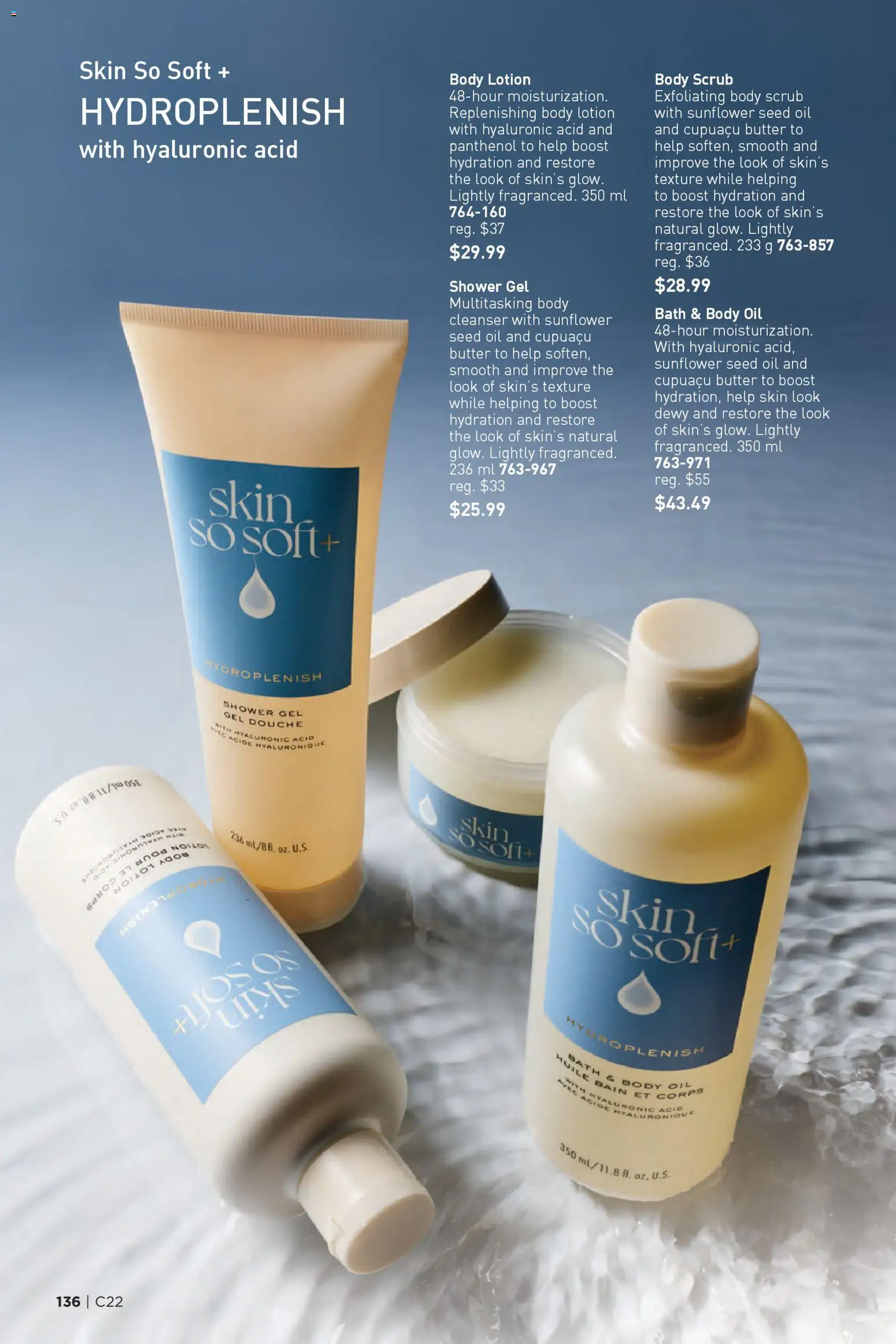 Avon flyer valid from 23.10.2025 | Page: 136 | Products: Body lotion, Bath, Butter, Oil