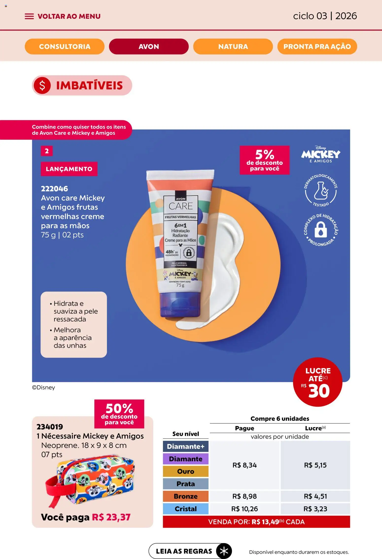 Avon Folheto - válido de 15.01.2026 | Página: 17 | Produtos: Necessaire, Creme