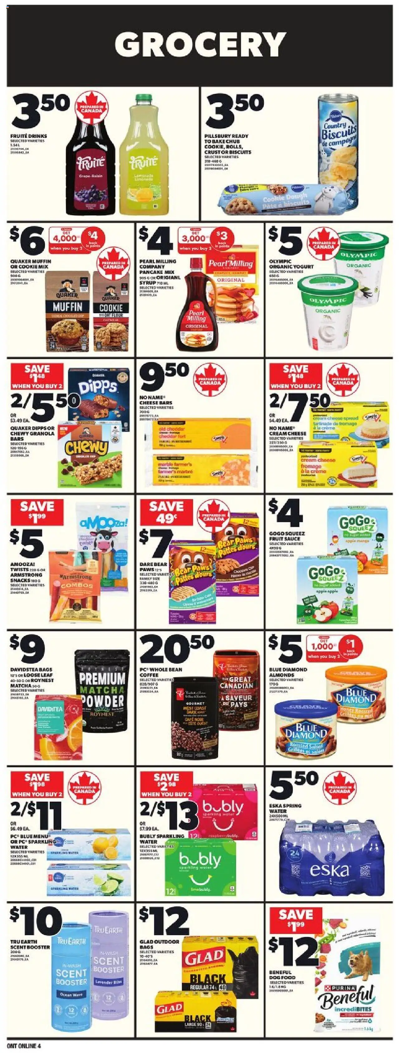 Loblaws flyer valid from 07.08.2025 | Page: 11
