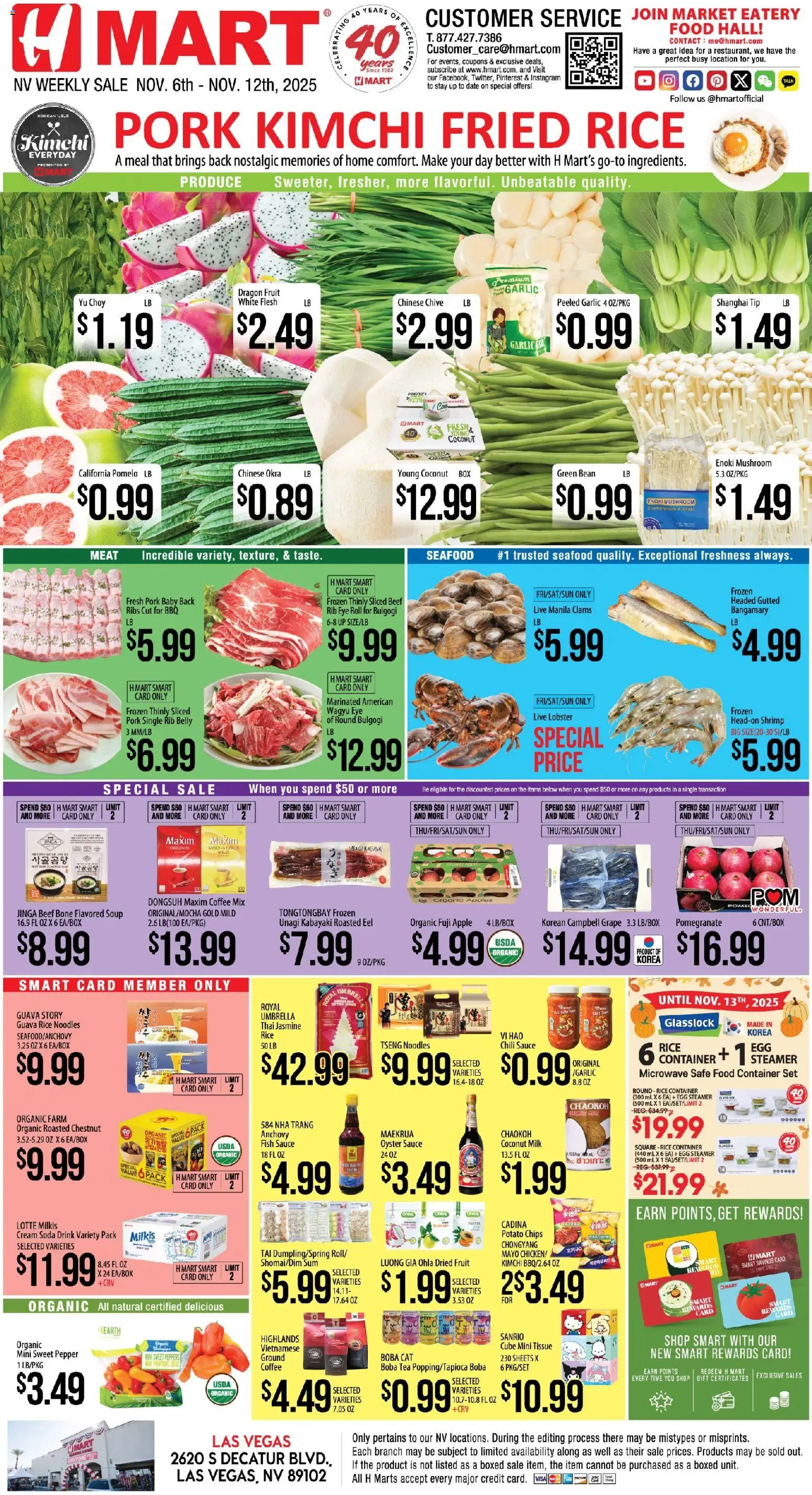 Hmart ENGLISH - Nevada - valid from 06.11.2025 | Page: 1 | Products: Milk, Rice, Sauce, Seafood