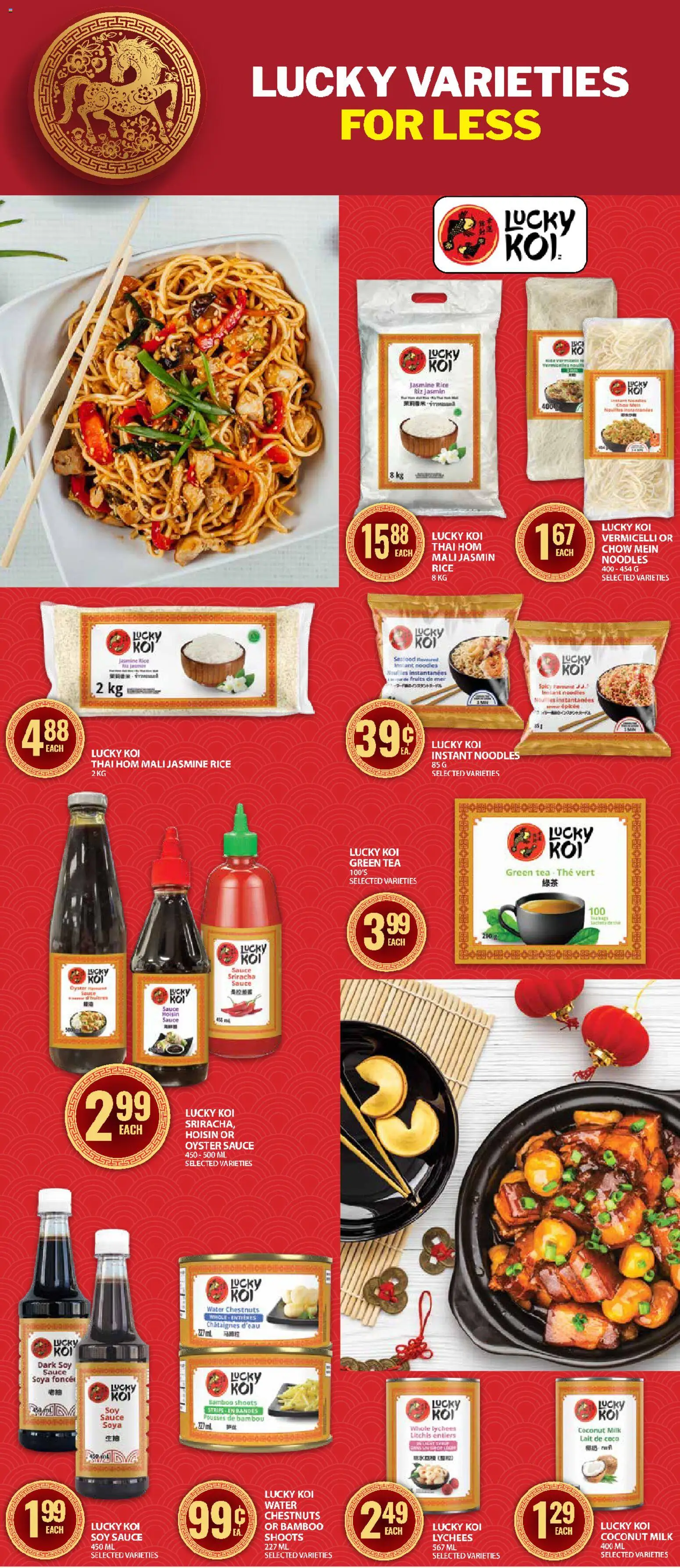 Food Basics flyer valid from 05.02.2026 | Page: 2
