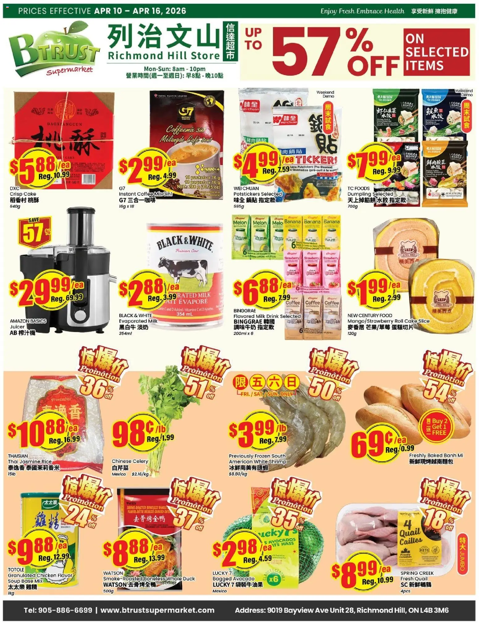 Btrust Supermarket flyer valid from 10.04.2026 | Page: 1 | Products: Juicer, Table, Milk, Coffee