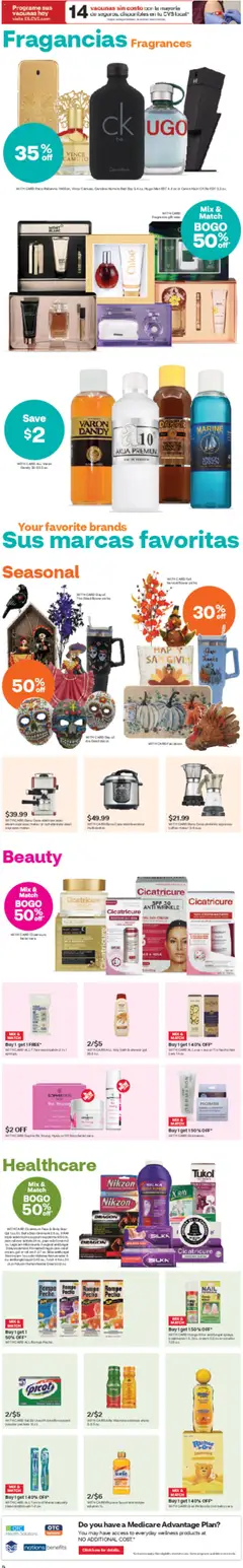 Preview of CVS Pharmacy weekly ads valid from 12.10.2025 | Page: 2 | Products: Nail, Oil, Shower gel, Cream