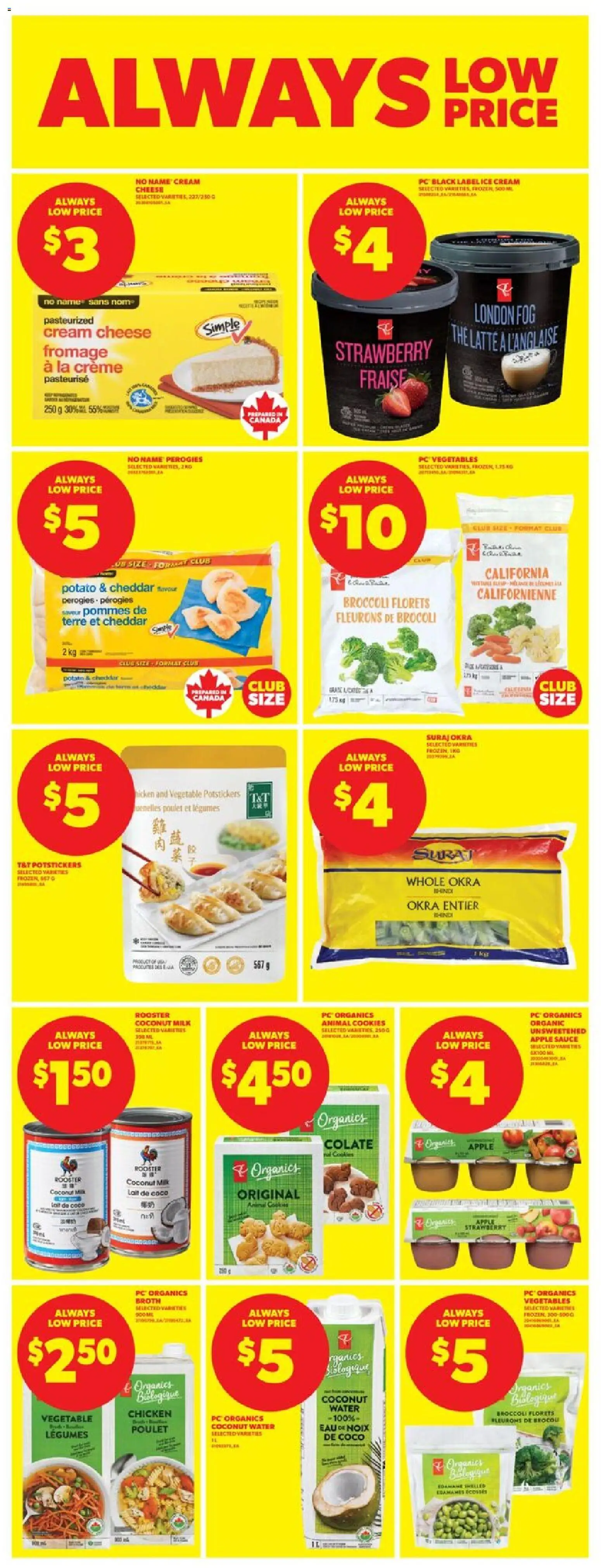 Real Canadian Superstore flyer valid from 08.01.2026 | Page: 27 | Products: Cookies, PC, Milk, Cheese