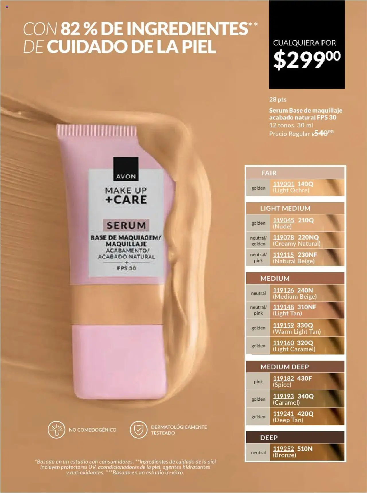 Nuevas ofertas de AVON válidas en toda la República Mexicana desde el 17.03.2025. ¡Encuentra las mejores ofertas en AVON campaña 7 2025! | Página: 59 | Productos: Base de maquillaje, Serum, Maquillaje