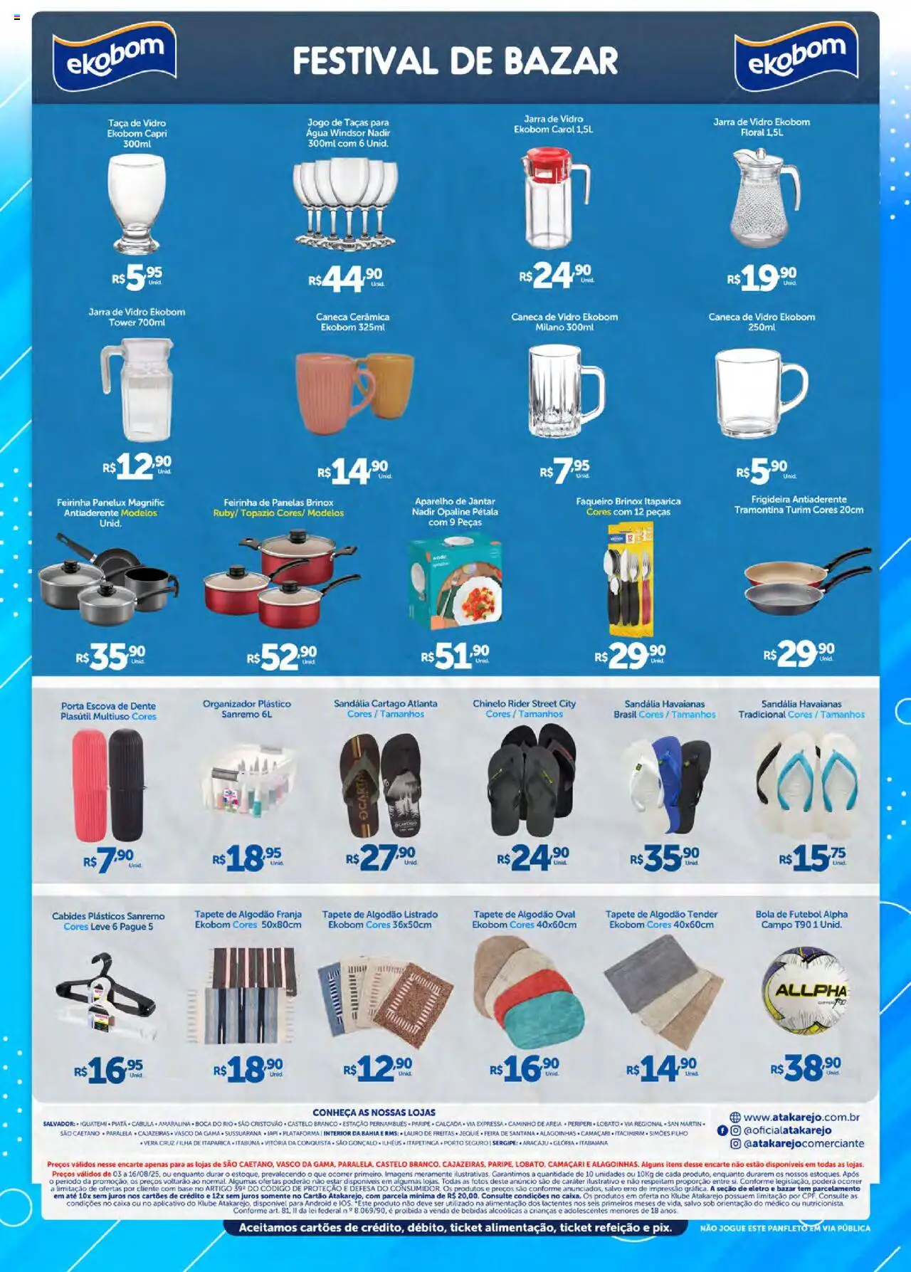 Atakarejo Folheto - válido de 03.08.2025 | Página: 2 | Produtos: Tapete, Caneca, Base, Algodão