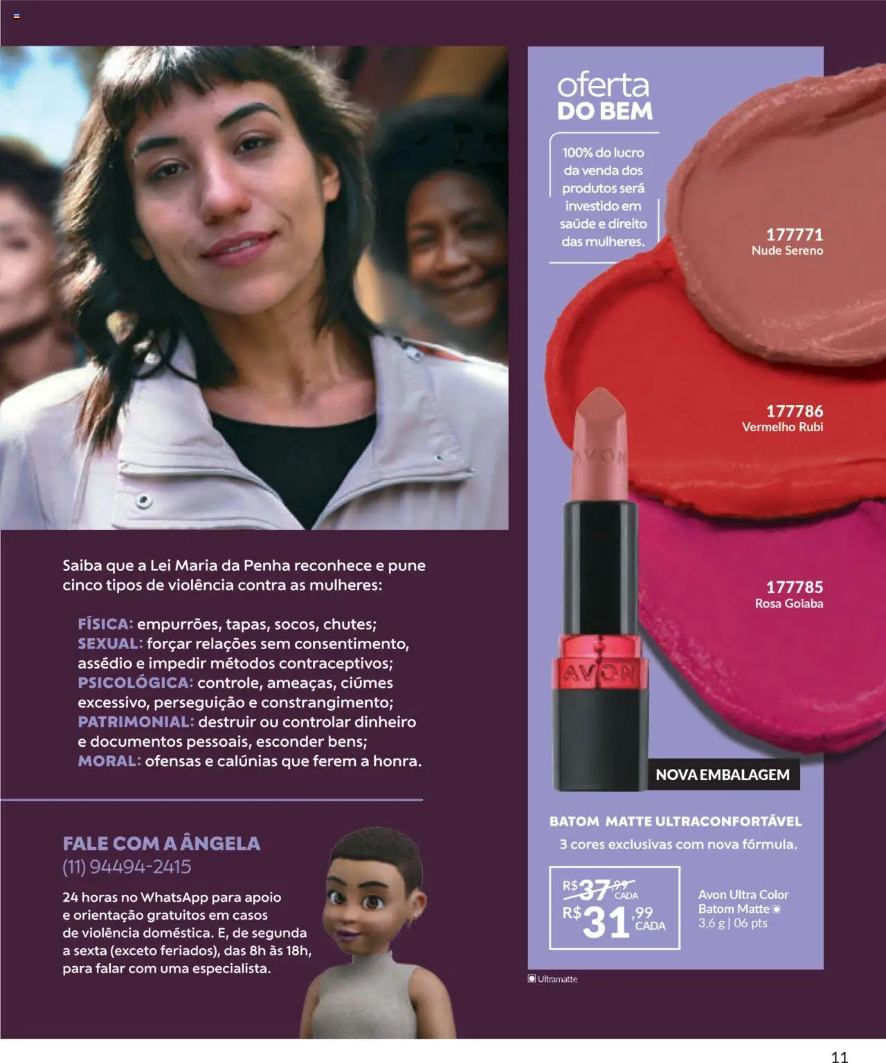 Avon Folheto - válido de 07.10.2025 | Página: 11 | Produtos: Goiaba, Batom