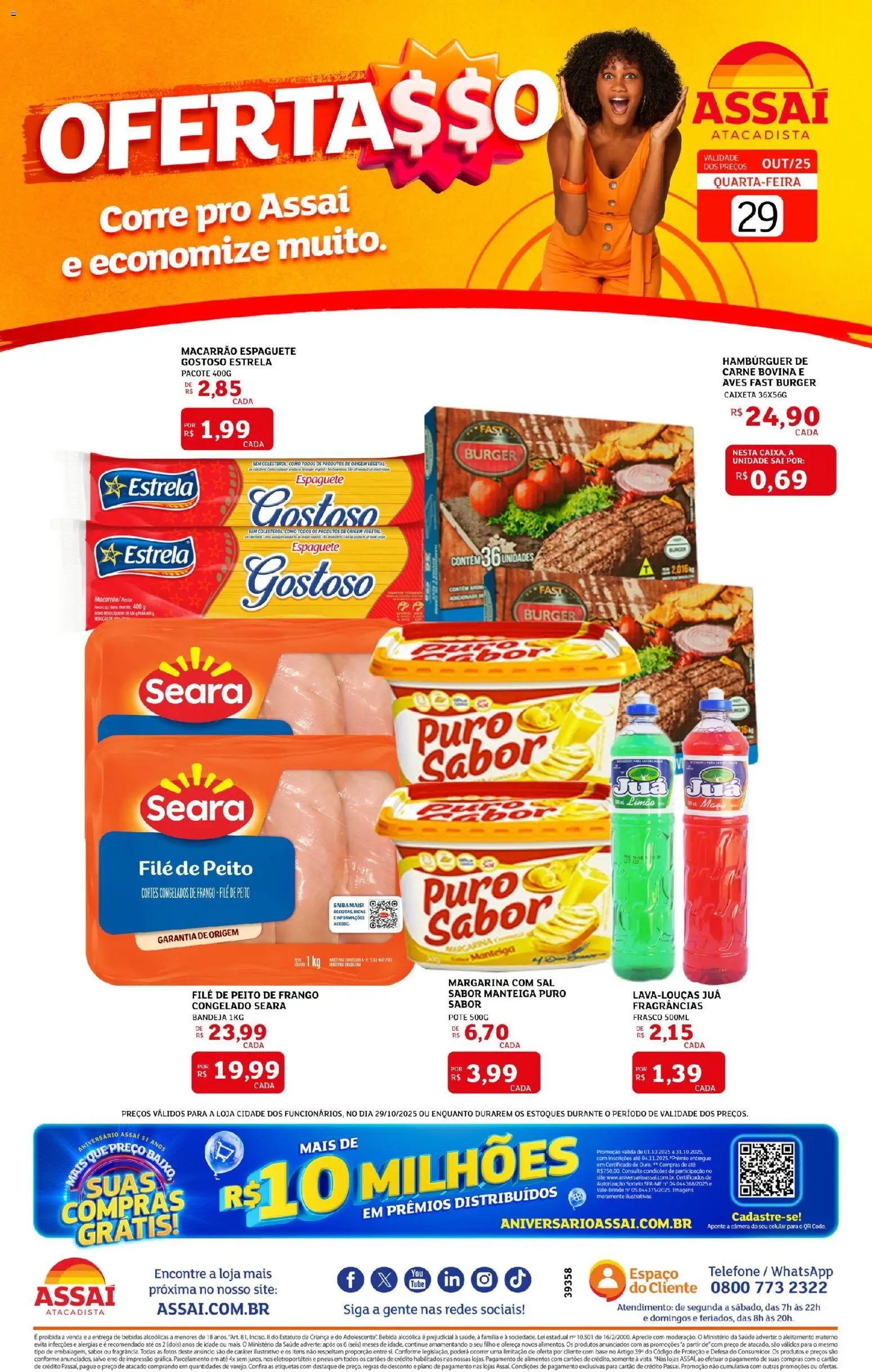 Assaí Atacadista Folheto - válido de 29.10.2025 | Página: 1 | Produtos: Espaguete, Manteiga, Sal, Câmera