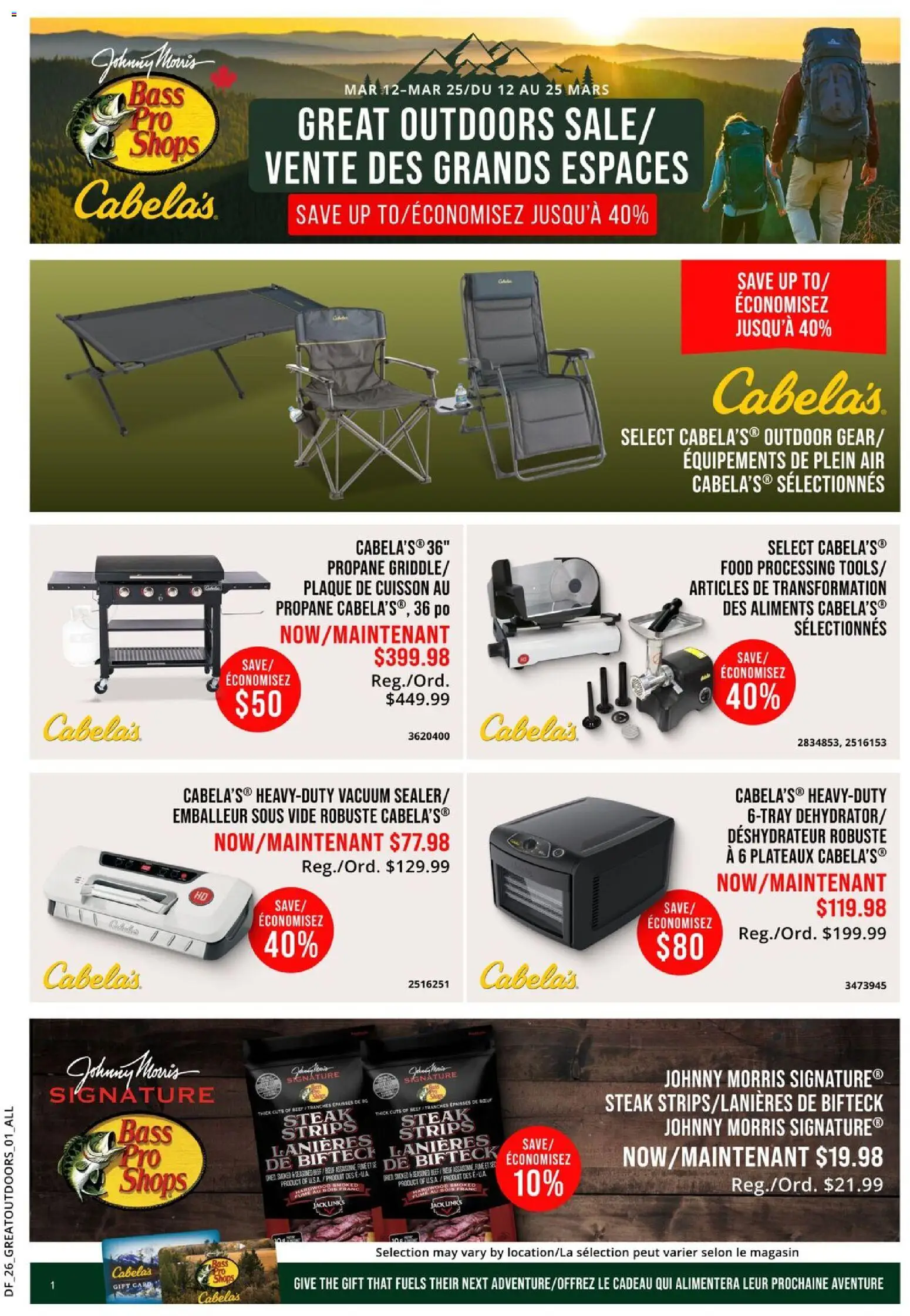 Cabelas flyer valid from 12.03.2026 | Page: 1 | Products: Beef
