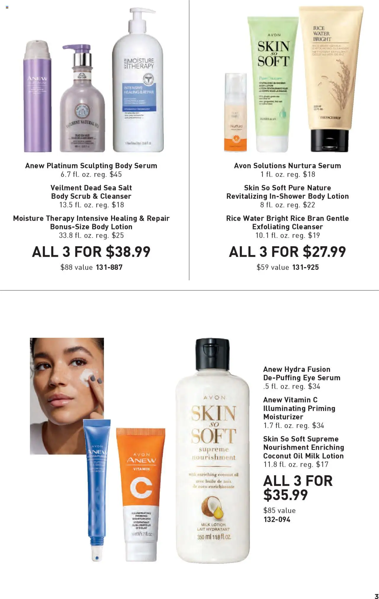 Avon Good Buys Flyer - valid from 13.08.2025 | Page: 3 | Products: Vitamin, Milk, Rice, Water