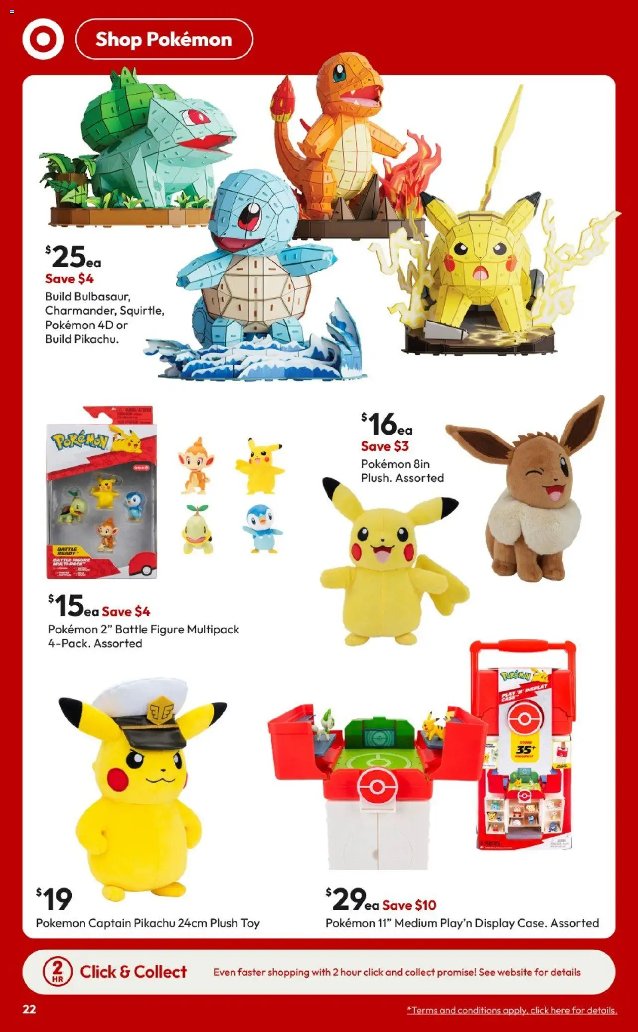 Target catalogue - valid from 18.09.2025 | Page: 22 | Products: Clay