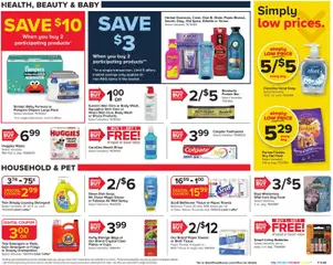 Preview of Giant weekly ads valid from 27.03.2026 | Page: 17