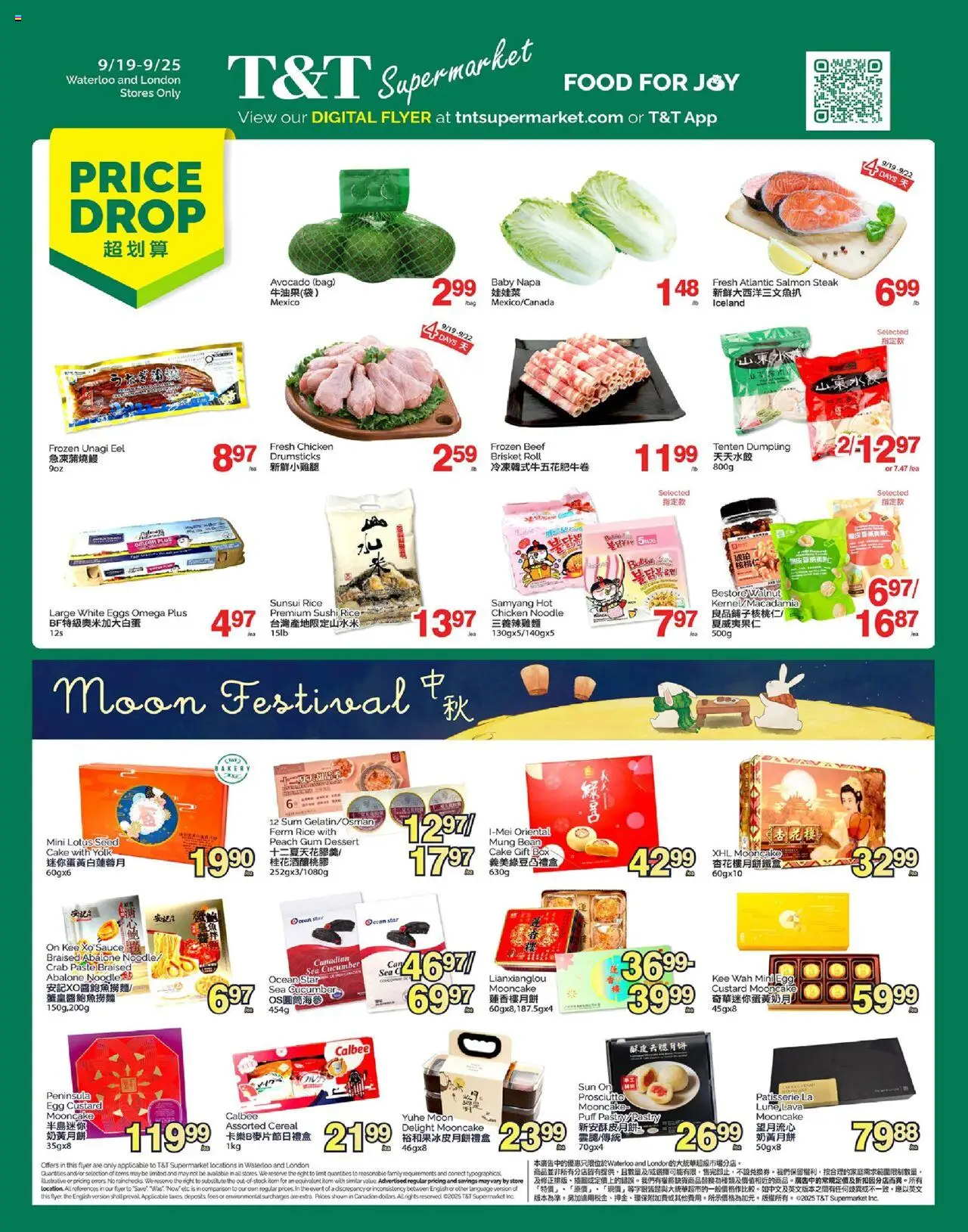 T&T Supermarket flyer valid from 19.09.2025 | Page: 1 | Products: Beef, Box, Eggs, Chicken