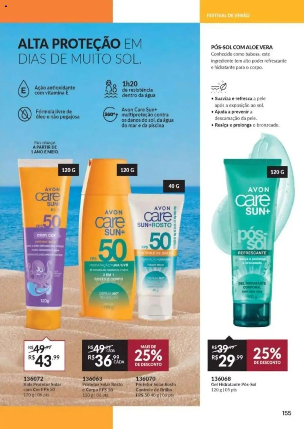 Avon Folheto - válido de 26.09.2025 | Página: 319 | Produtos: Protetor solar, Óleo, Piscina