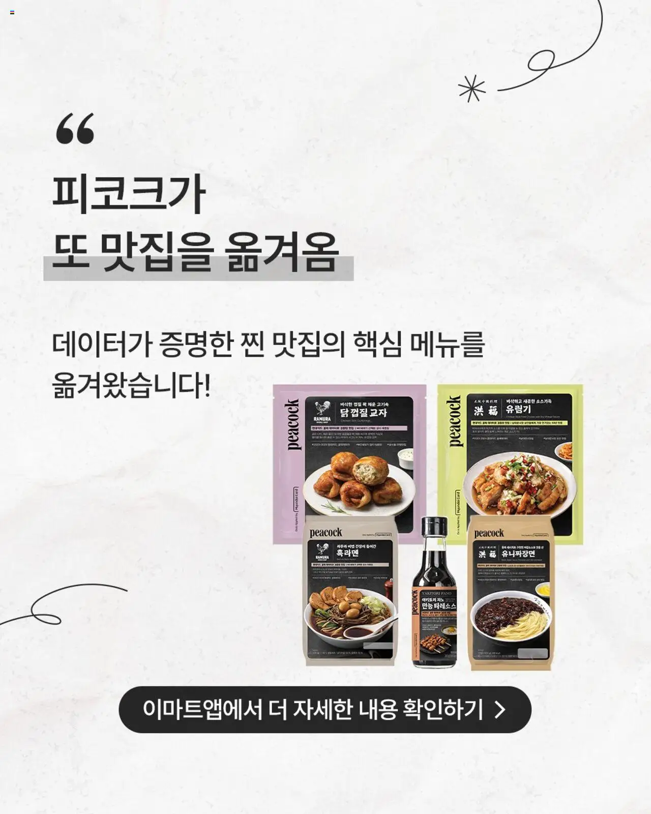  | 페이지: 10