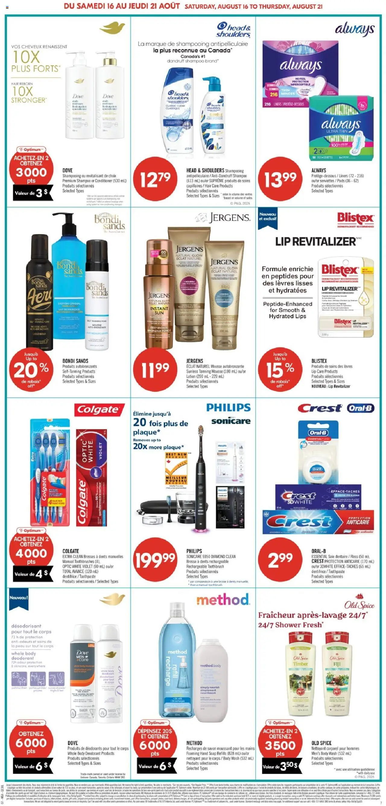 Pharmaprix flyer valid from 16.08.2025 | Page: 14 | Products: Phone, PC, Conditioner, Soap