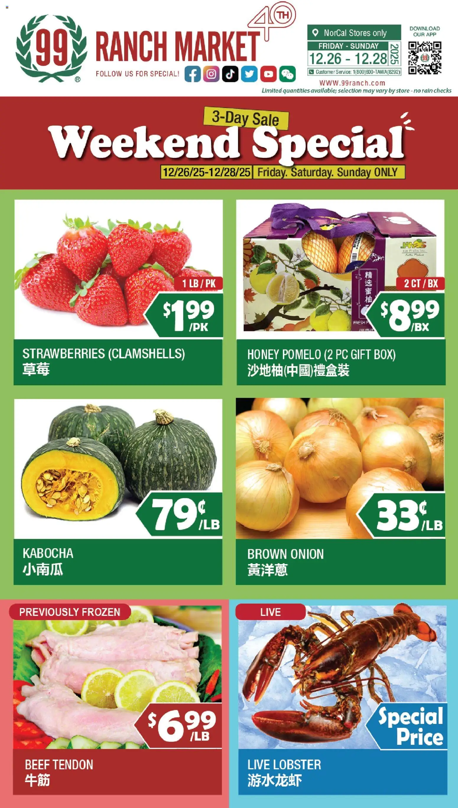 99 Ranch Market Weekend Special - valid from 26.12.2025 | Page: 1 | Products: Box, Beef, Fruits, Onion