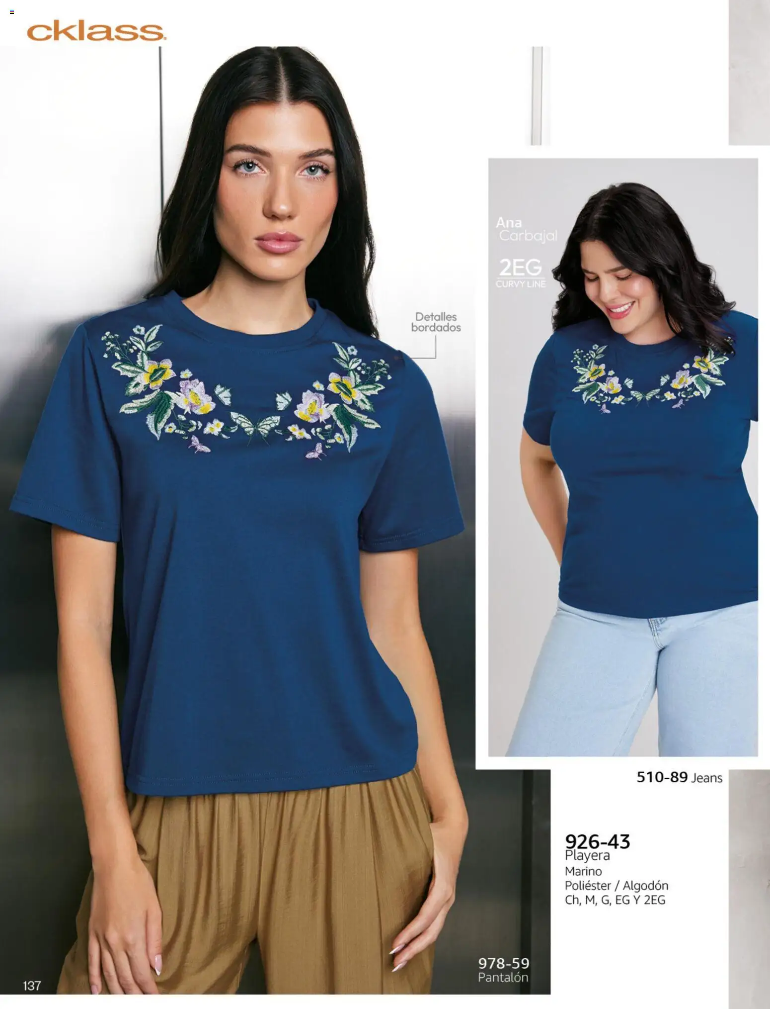 Nuevas ofertas de Cklass válidas en toda la República Mexicana desde el 02.01.2026. ¡Encuentra las mejores ofertas en Cklass catálogo Secrets! | Página: 177 | Productos: Algodón, Playera