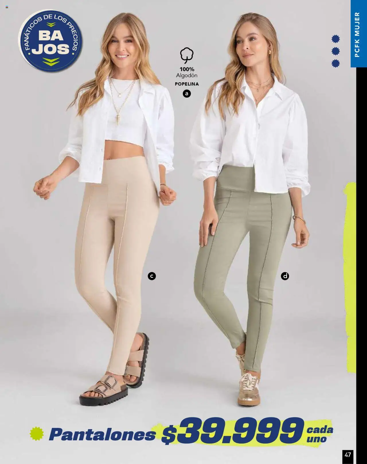 Pacifika revista - valida desde el 16.06.2025 | Página: 53 | Productos: Algodón, Pantalones