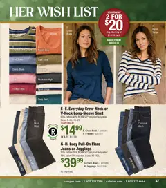 Preview of Cabela's weekly ads valid from 01.11.2025 | Page: 47