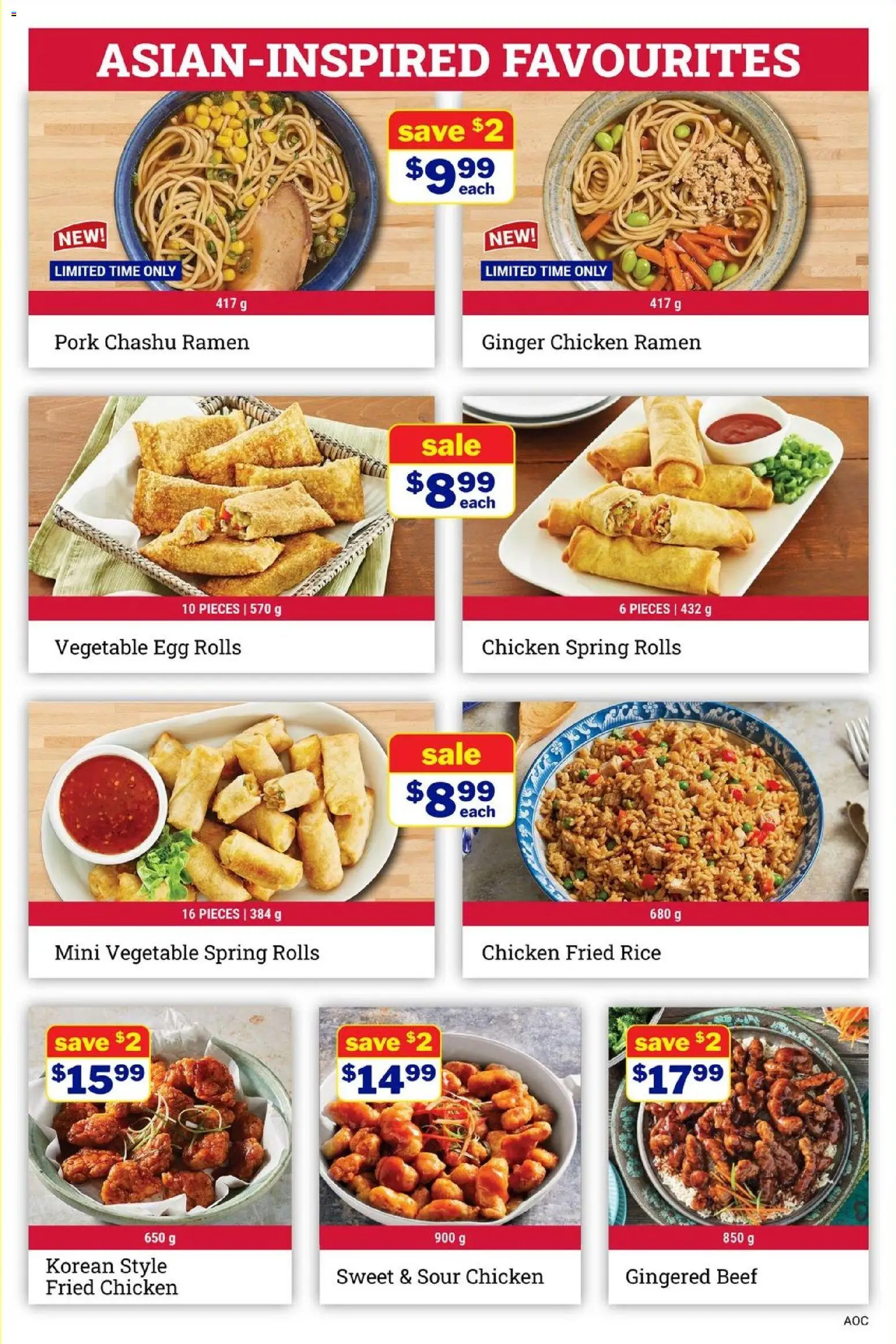 M&M Food Market flyer valid from 16.04.2026 | Page: 8 | Products: Rice, Beef, Chicken, Pork