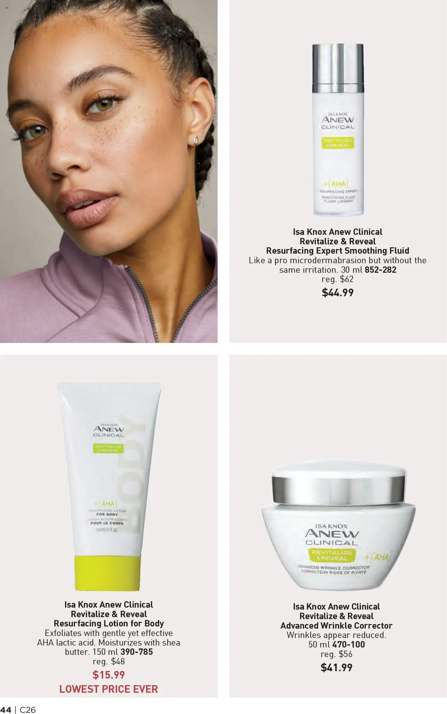 Avon flyer valid from 18.12.2025 | Page: 44 | Products: Body lotion