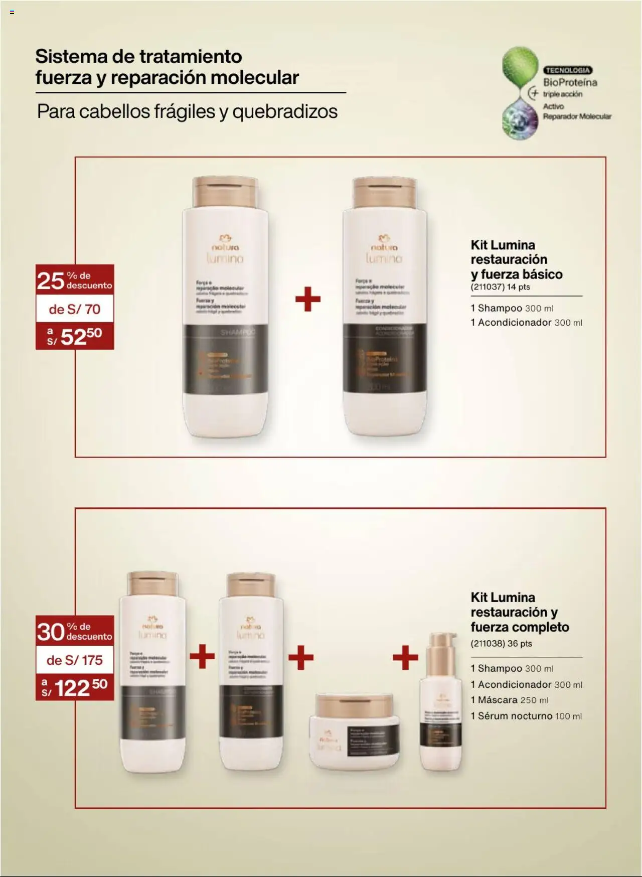 Catálogo Natura válido desde 13.08.2025 | Página: 123 | Productos: Máscara, Shampoo, Acondicionador
