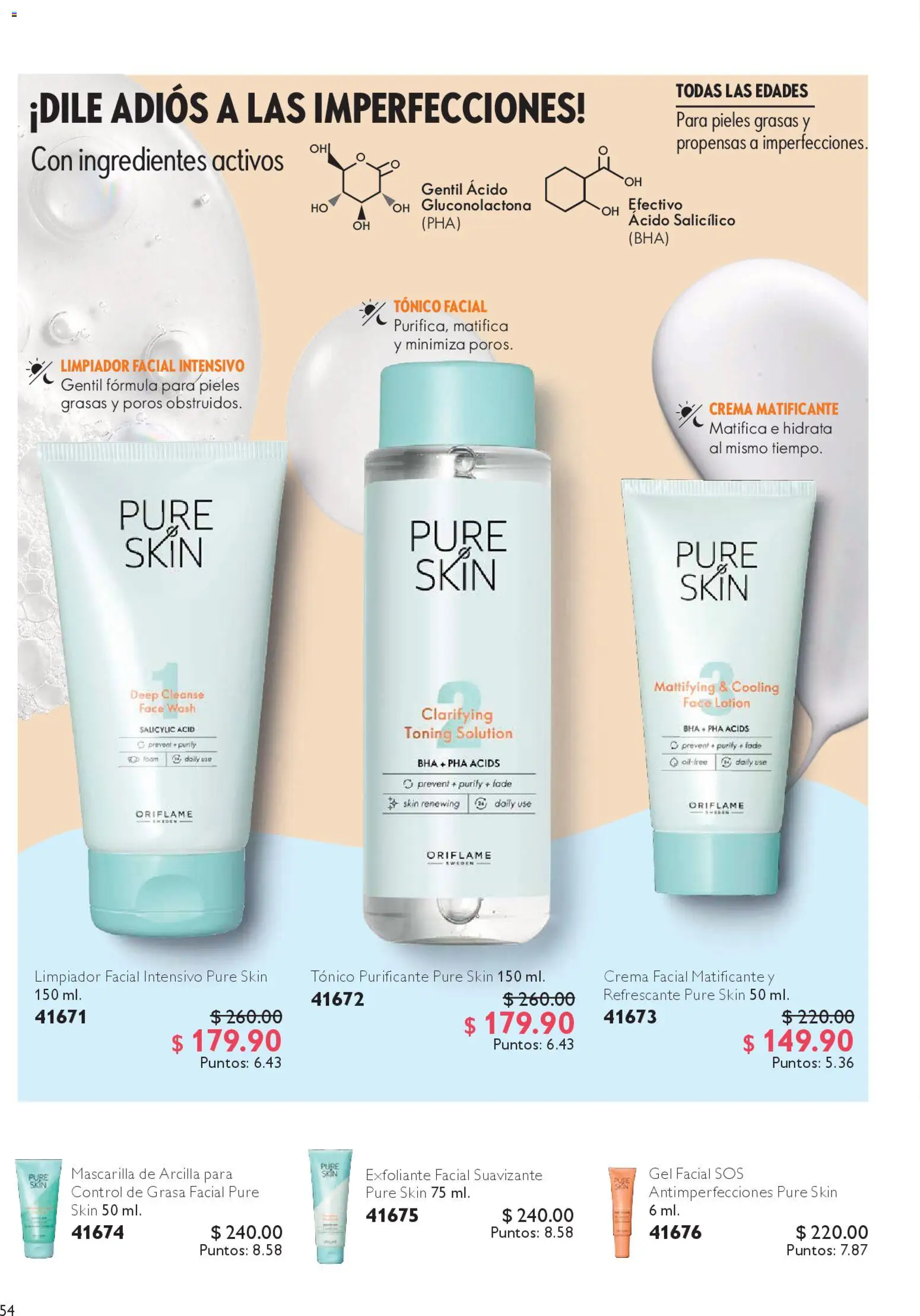 Nuevas ofertas de Oriflame válidas en toda la República Mexicana desde el 14.02.2026. ¡Encuentra las mejores ofertas en Oriflame campaña 3 2026! | Página: 54 | Productos: Crema, Suavizante, Limpiador facial, Mascarilla