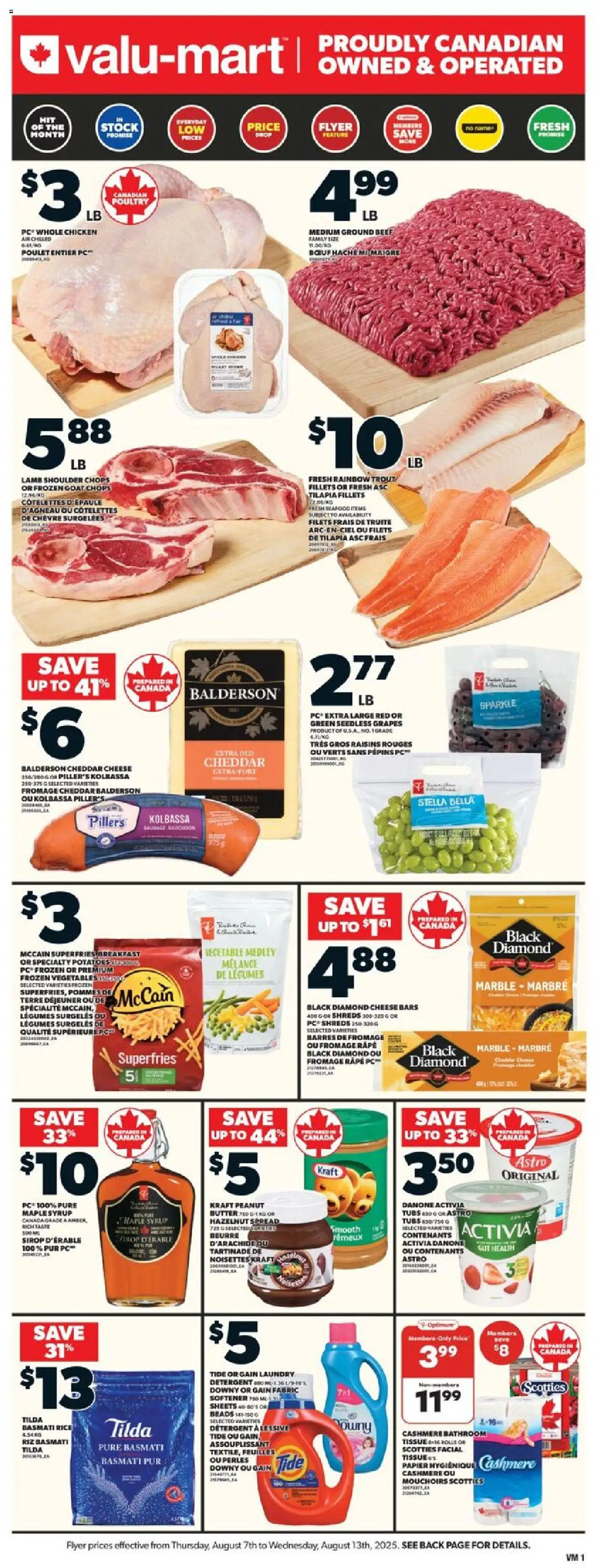 Valu Mart flyer valid from 07.08.2025 | Page: 3
