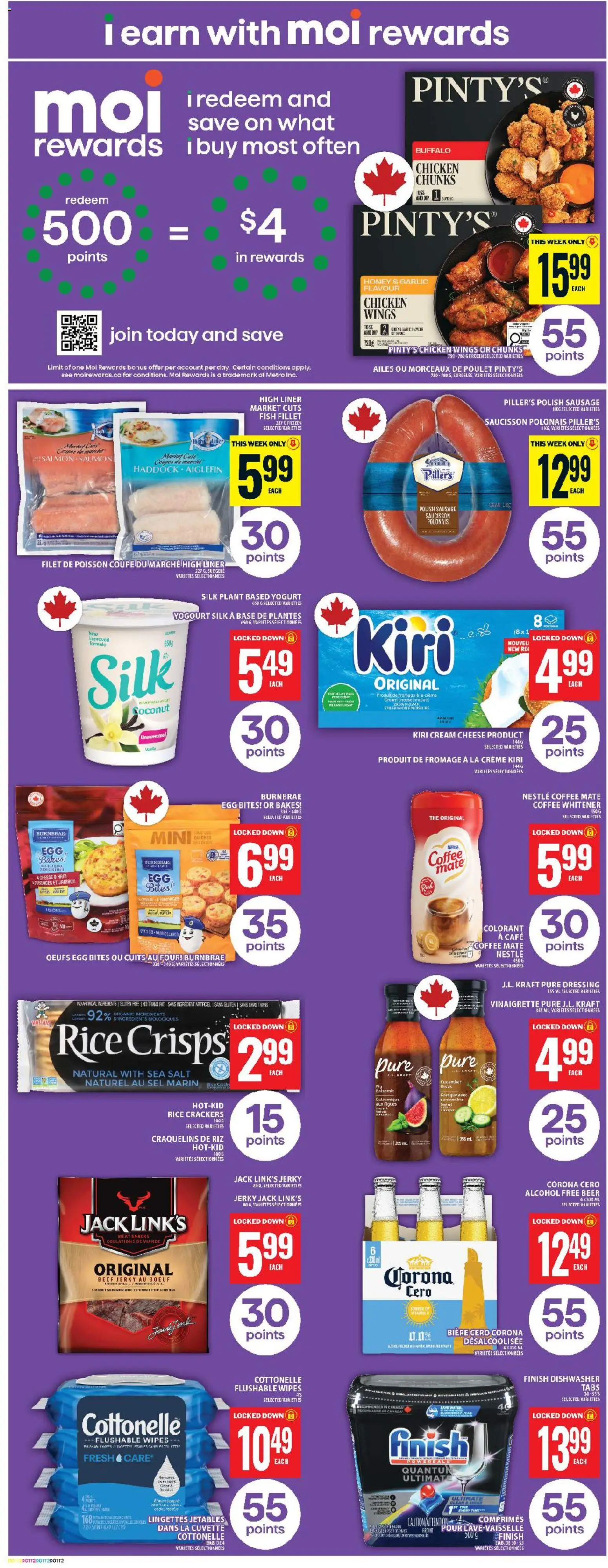 Food Basics flyer valid from 22.01.2026 | Page: 11 | Products: Rice, Chicken wings, Coffee, Chicken