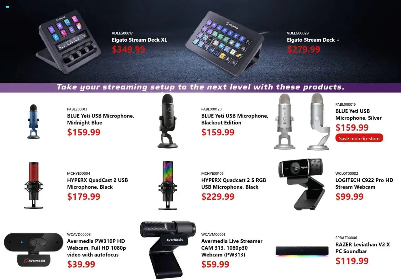 Canada Computers flyer valid from 08.08.2025 | Page: 20 | Products: PC, Video