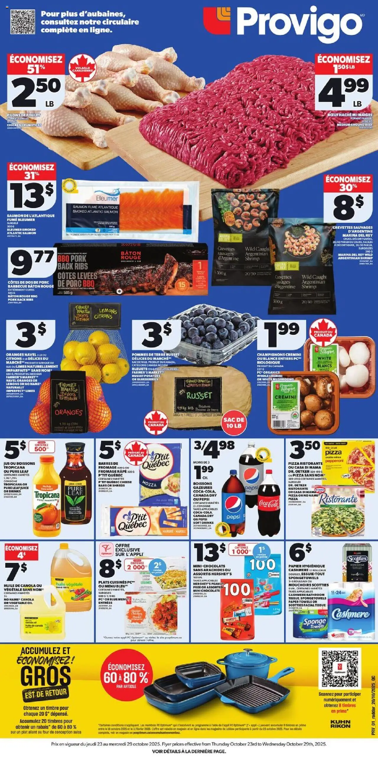 Provigo flyer valid from 23.10.2025 | Page: 1 | Products: Beef, PC, Oil, Chocolate