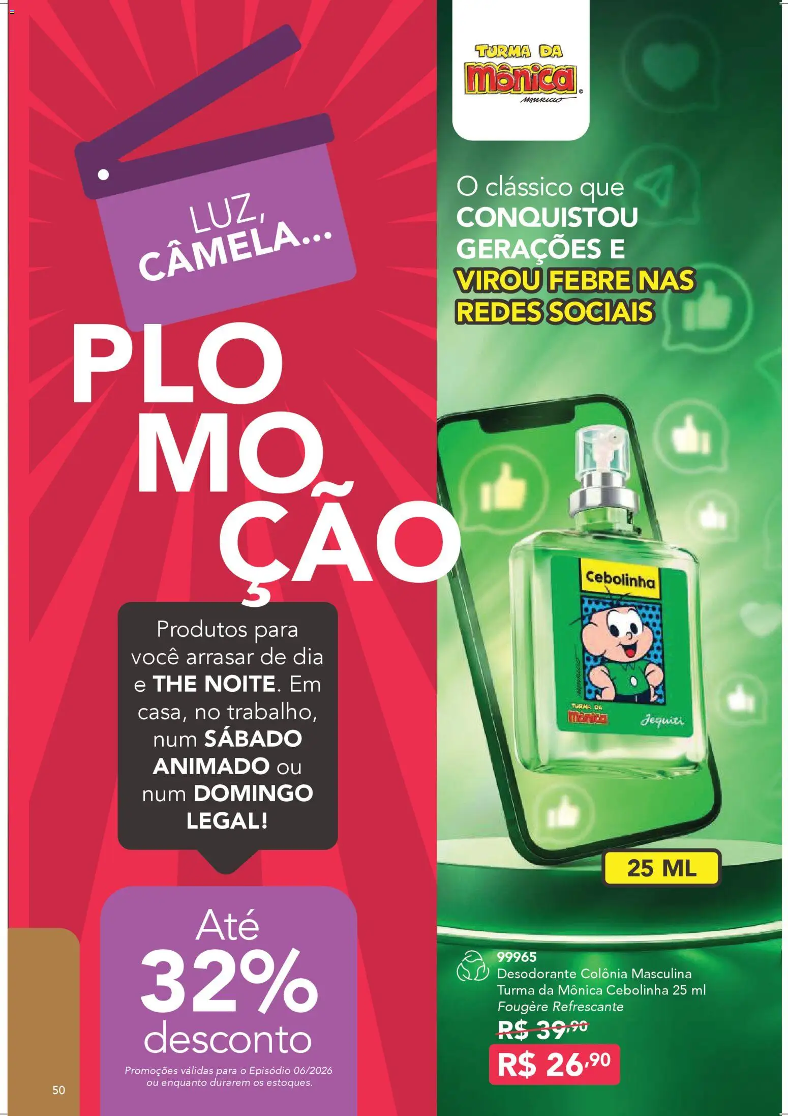 Jequiti - Revista 6/2026 de 23/04/2026 ? Não perca as melhores promoções! | Brasil
