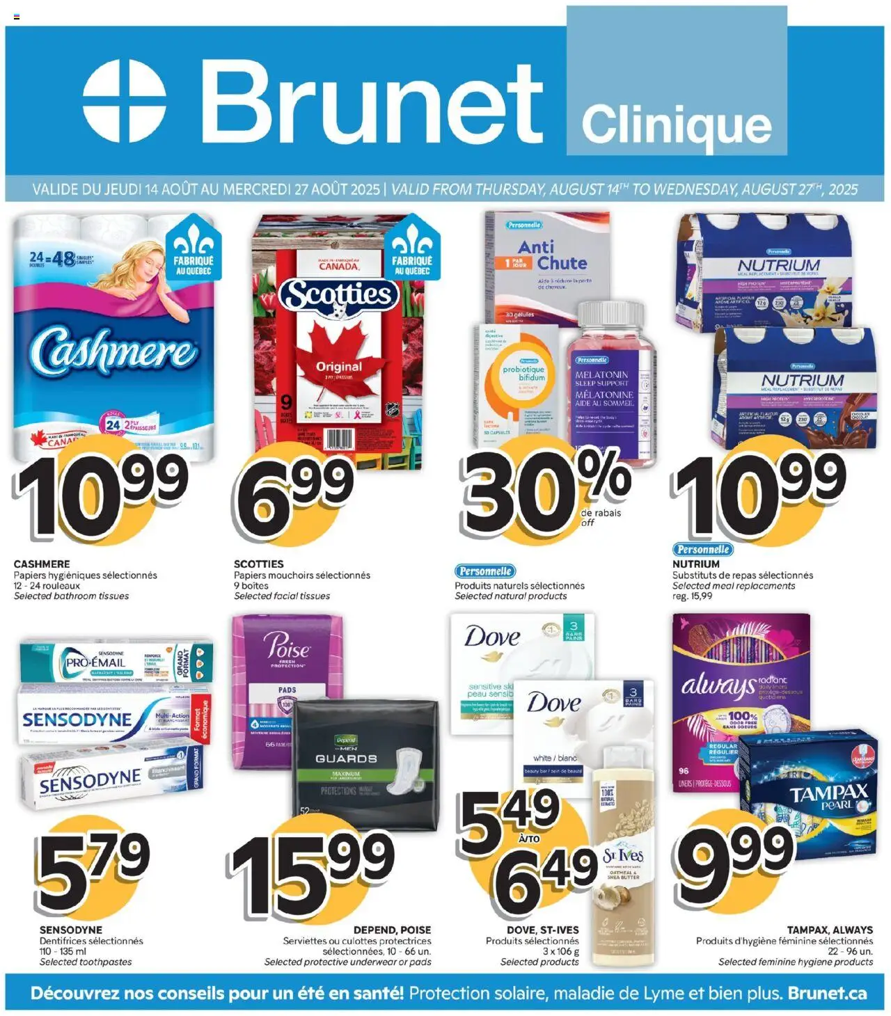 Brunet flyer valid from 14.08.2025 | Page: 1 | Products: Butter, Underwear