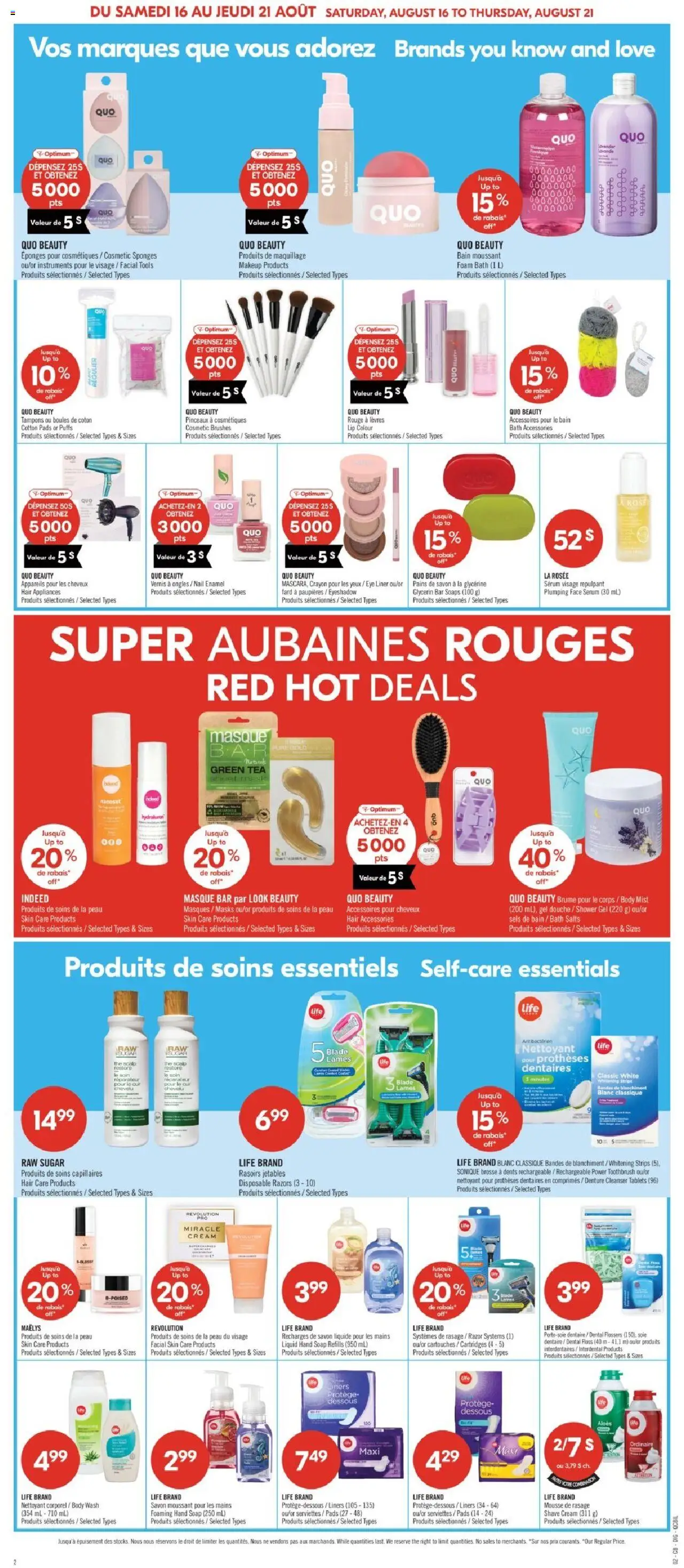 Pharmaprix flyer valid from 16.08.2025 | Page: 16 | Products: Cream, Lipstick, Nail polish, Mask