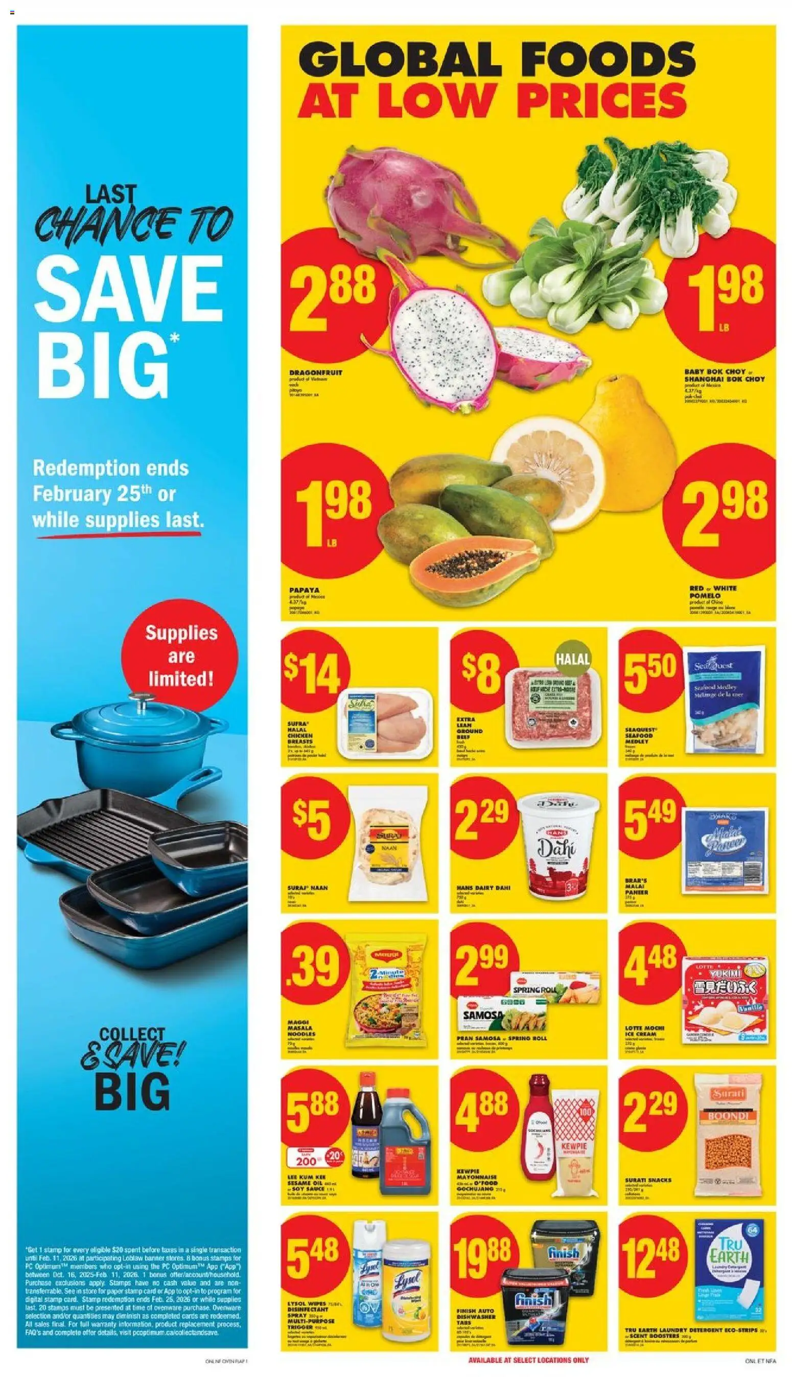 No Frills flyer valid from 12.02.2026 | Page: 8 | Products: Cream, Yogurt, Oil, Chicken