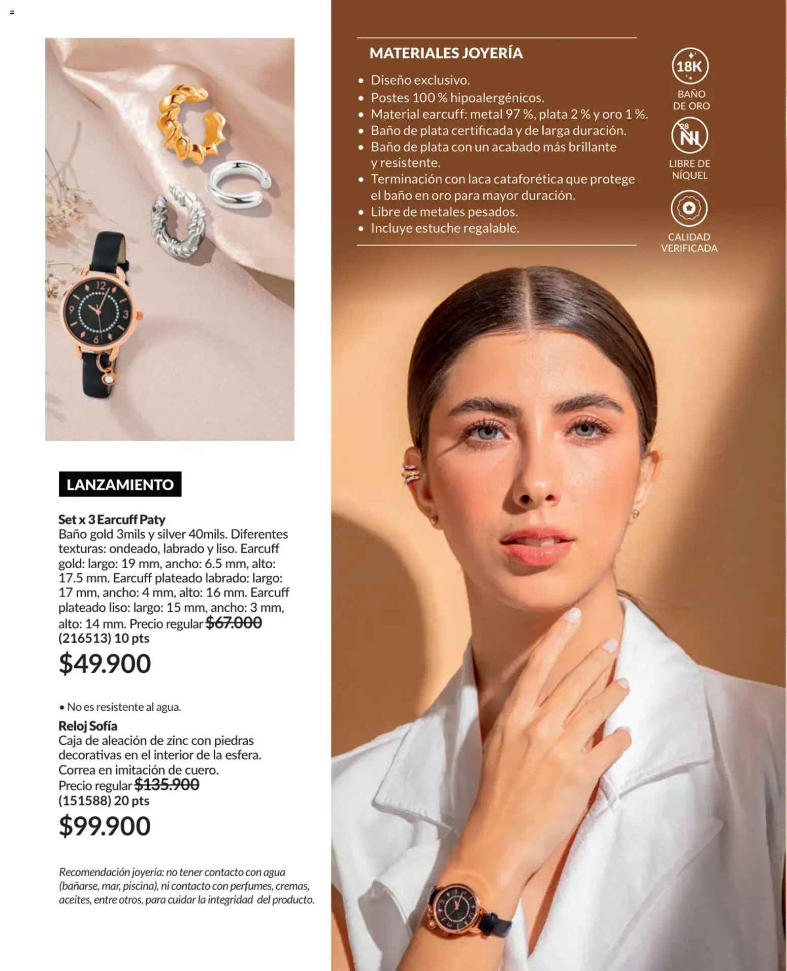 Avon revista - valida desde el 25.02.2026 | Página: 94