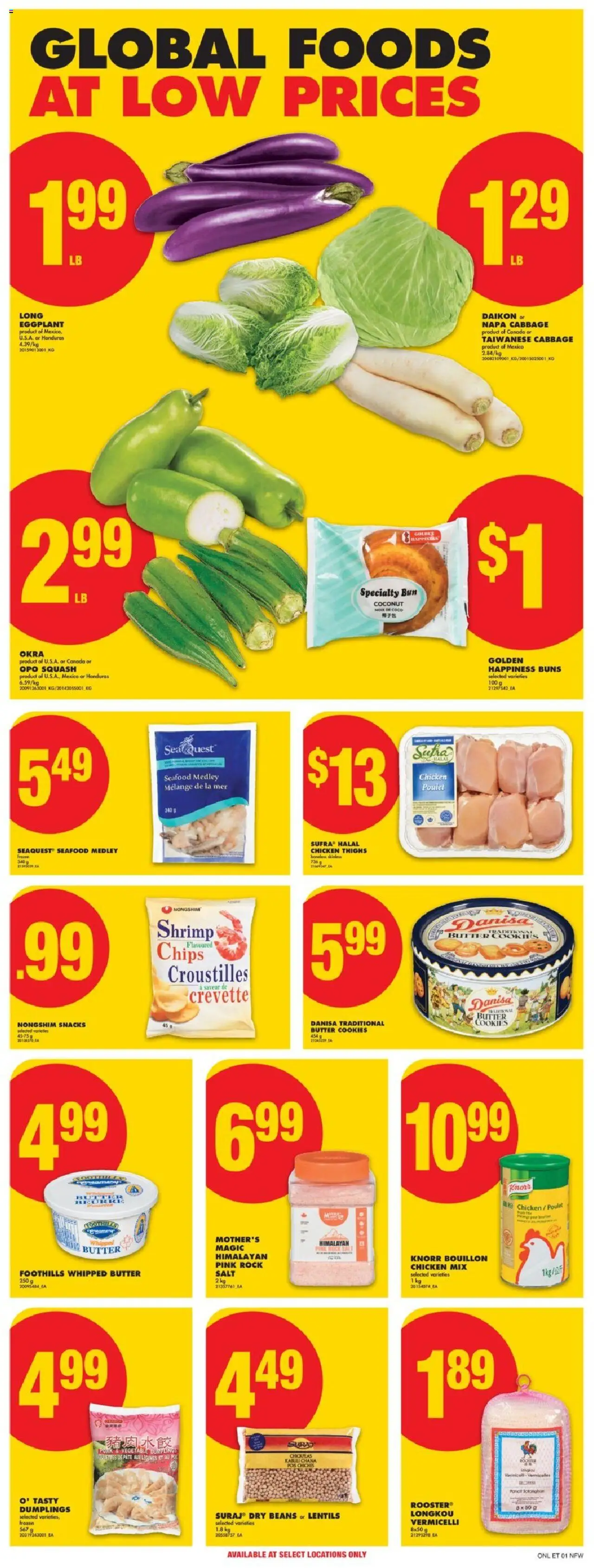 No Frills flyer valid from 07.08.2025 | Page: 17