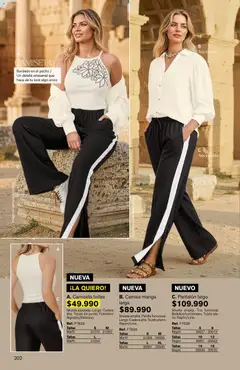 Leonisa catálogo strapless ultraligero C06/2026 -  Vista previa de la revista de la tienda Leonisa valido desde el 03.04.2026 | Página: 202