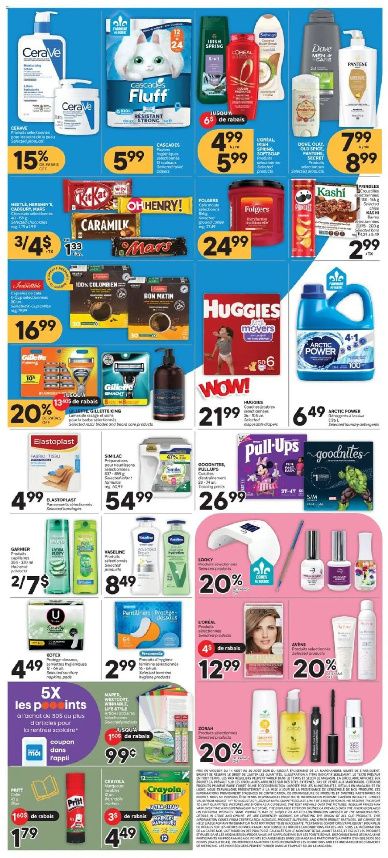 Brunet flyer valid from 14.08.2025 | Page: 3 | Products: Chips, Butter, Coffee, Pants