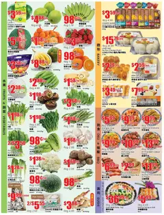 Preview of Btrust Supermarket weekly flyer - Mississauga from shop Btrust Supermarket valid from 20.03.2026 | Page: 2 | Products: Rice, Phone, Bread, Chicken