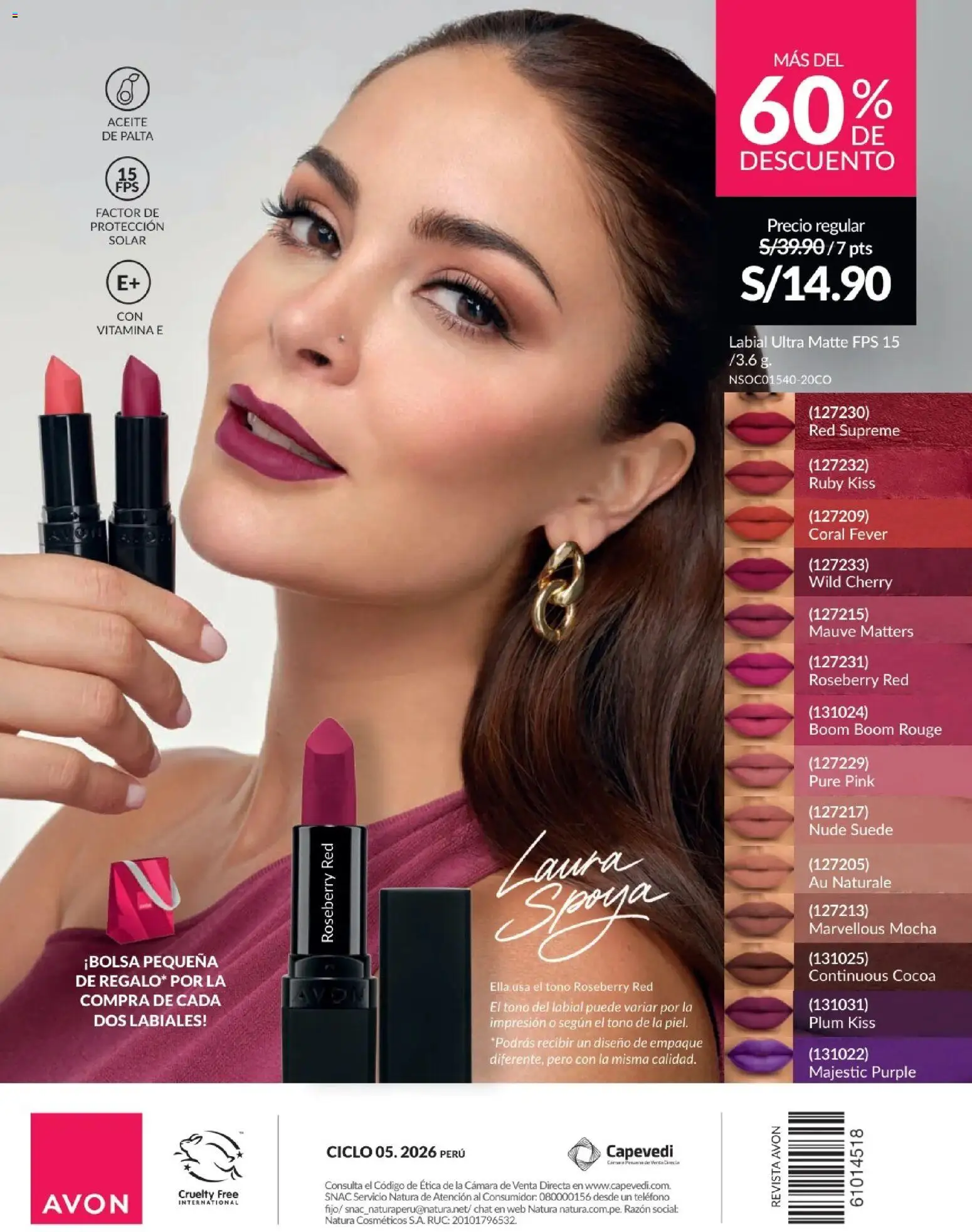 Catálogo Avon válido desde 10.03.2026 | Página: 252 | Productos: Aceite, Teléfono, Cámara, Empaque